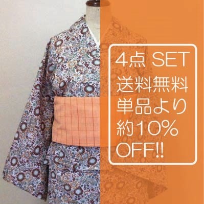 yukata_set01