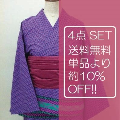 yukata_set04