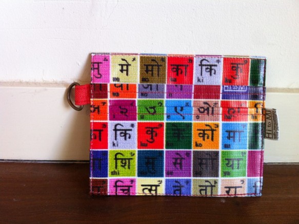 cardcase_hindi