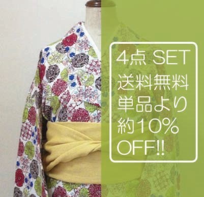 yukata_set02