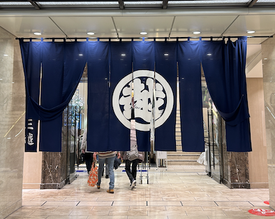昨年に続き再びのご案内です
東京、日本橋三越本店にてインド綿の浴衣展示会開催いたします。